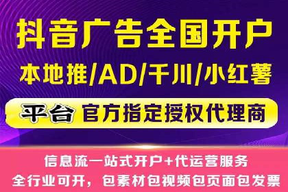 短视频信息流的用户行为分析：抖音美食案例