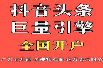谷歌SEM广告创意设计：如何制作高转化率的广告文案